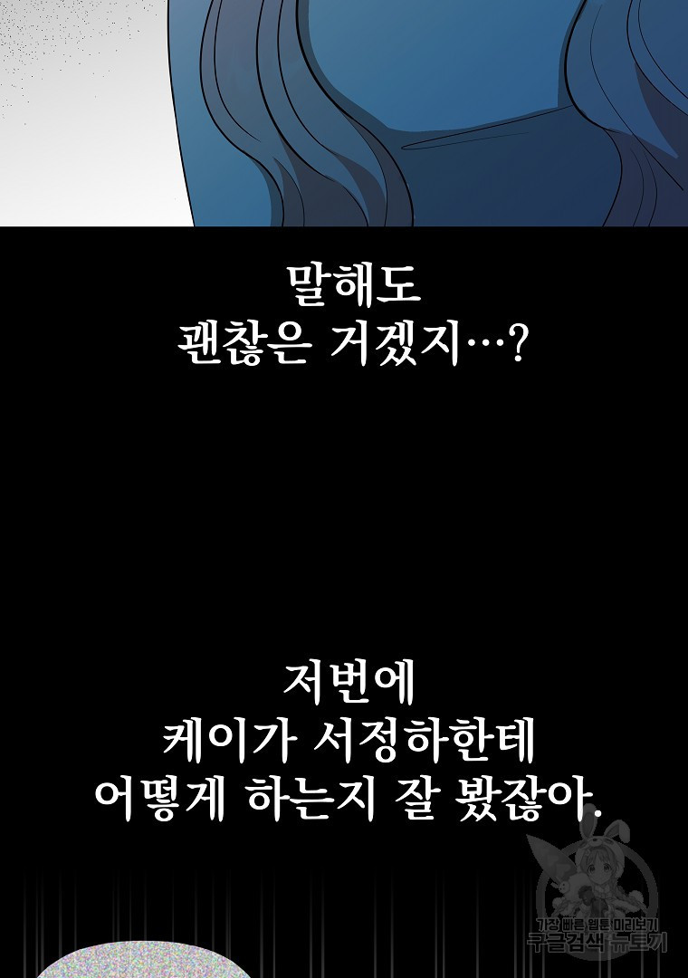 16630891183697who474z2z5.jpeg