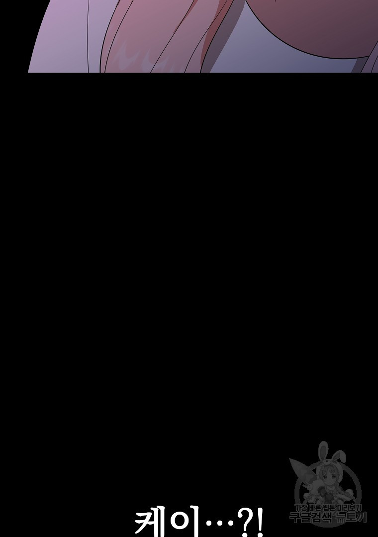 1663089119296wxnpmpwe9y.jpeg