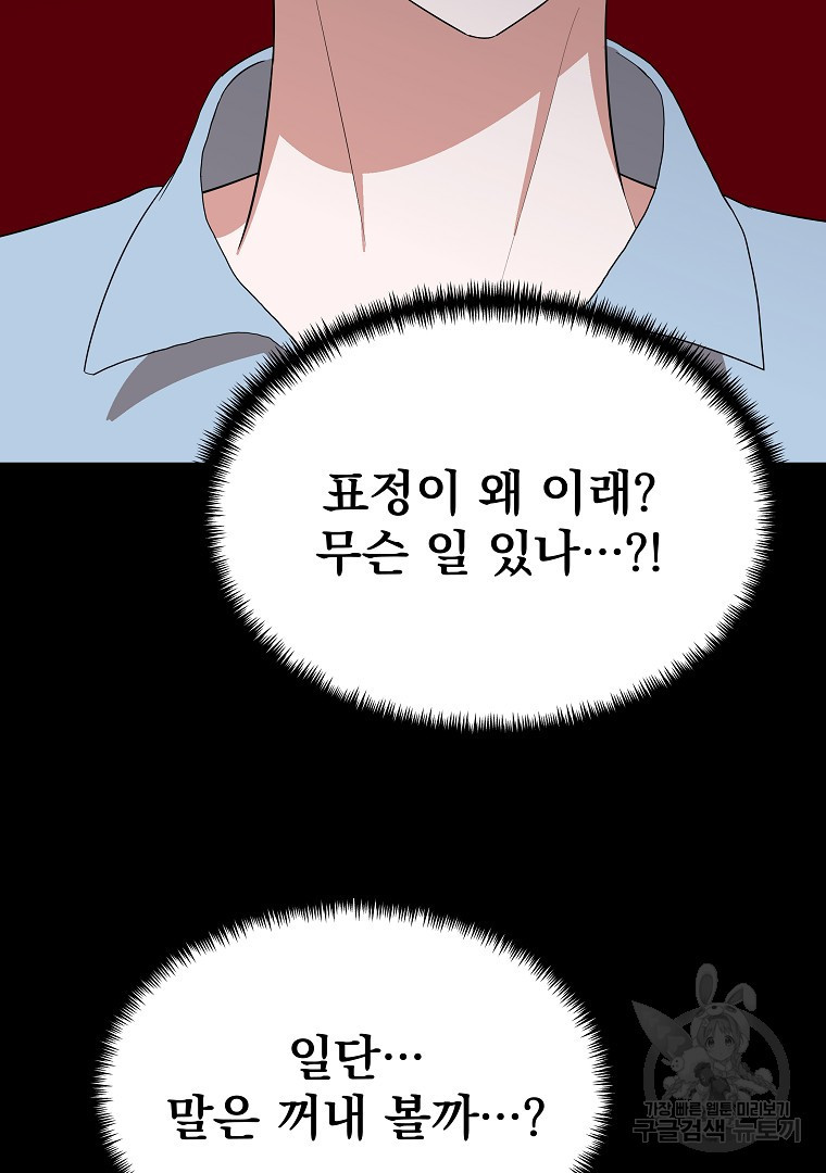 16630891211293xd1itqt8kr.jpeg