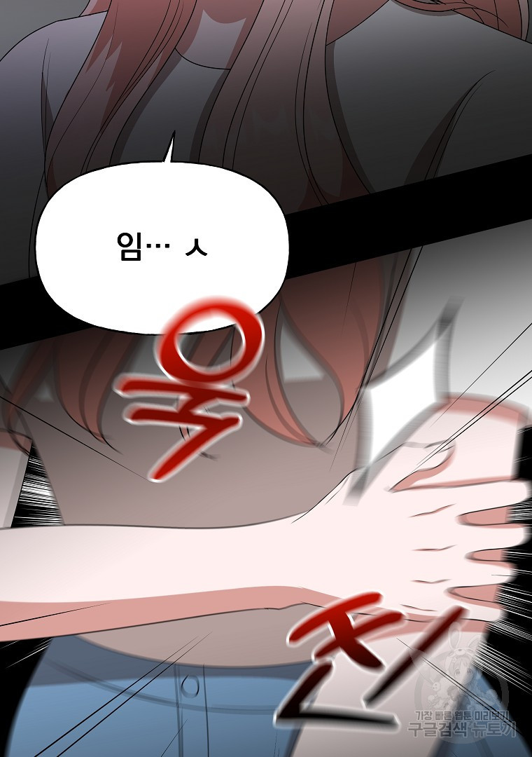 1663089121590hnd5yb4xu2w.jpeg