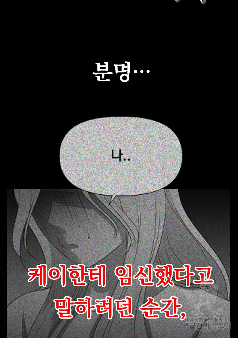 166308913346895ynvv6wc4q.jpeg