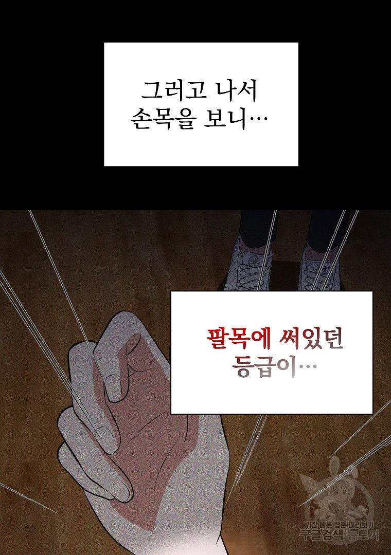 1663089133780aadm2gsudga.jpeg