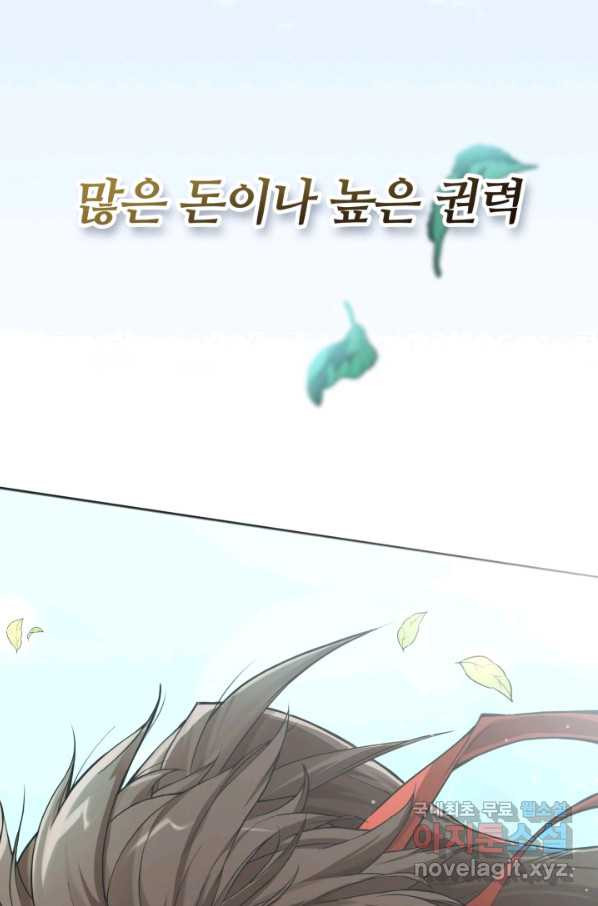 16630870301255ttvduq6w33.jpeg