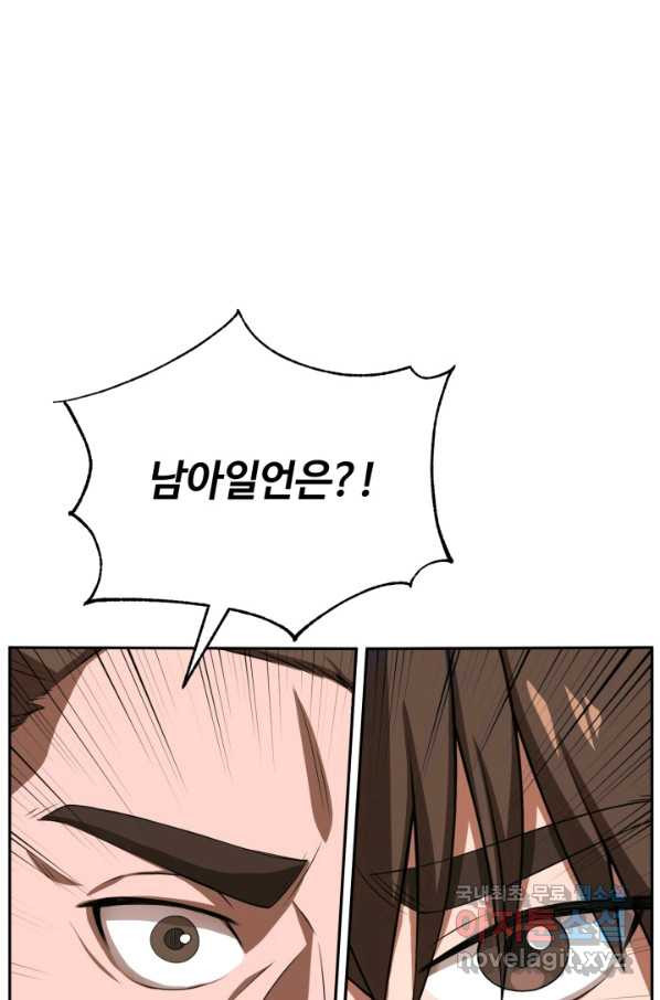 16630871012799khdjynk37l.jpeg