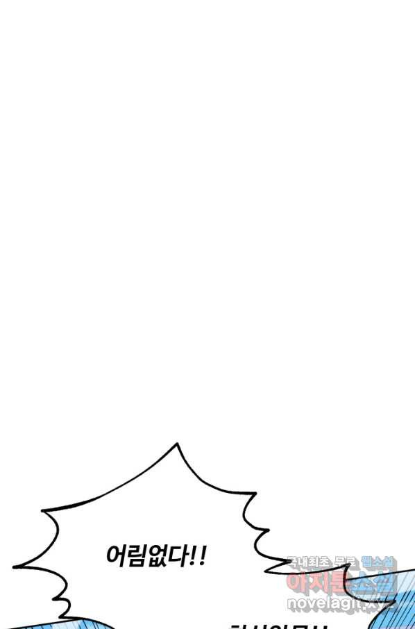 1663087107071gui0btncjpa.jpeg
