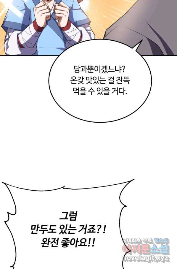 1663087119600ed12q7kr63a.jpeg