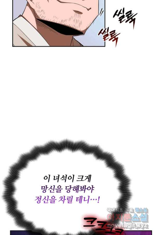 1663087121752dpsy1vdqewv.jpeg