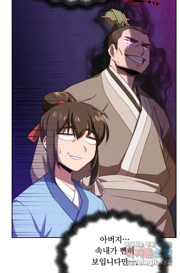 16630871219033p7slujdedr.jpeg
