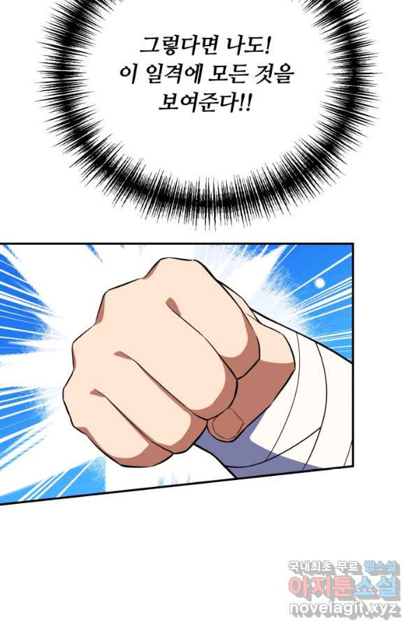 1663087199447hda0eusq6y.jpeg