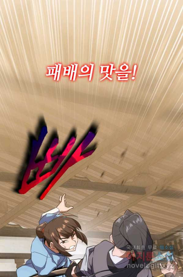 1663087200056tk5cpp947a.jpeg