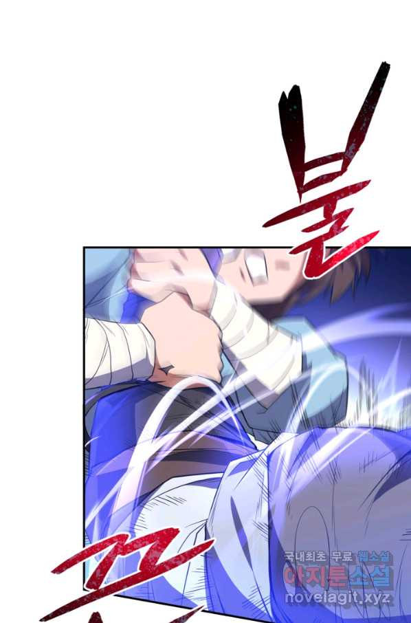 166308720280048hyxivomyl.jpeg