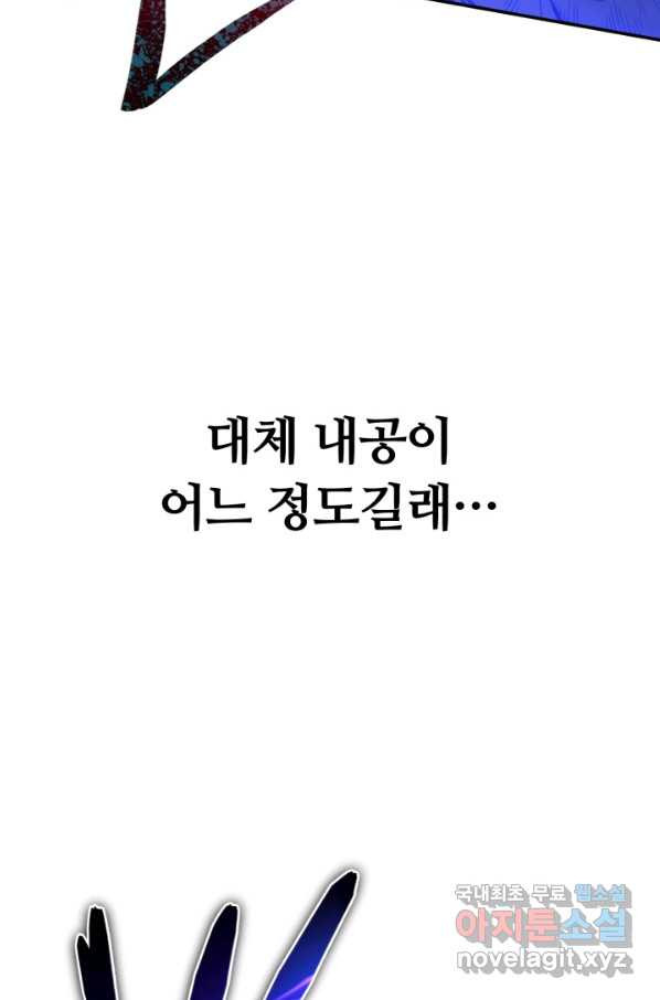 1663087202954nuu6eeg1s1.jpeg