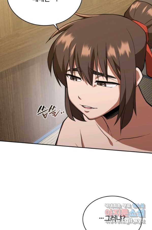 1663087207295522s05c7z2o.jpeg