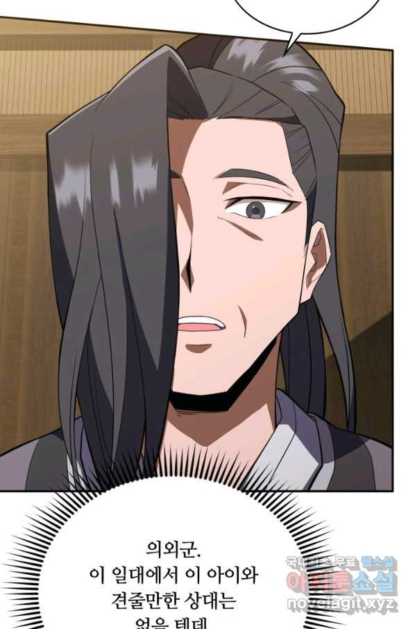 1663087207447ho8atd6cfwo.jpeg