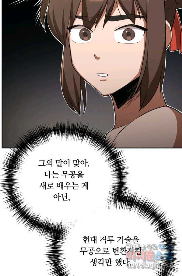 1663087208831t067l73f0g.jpeg