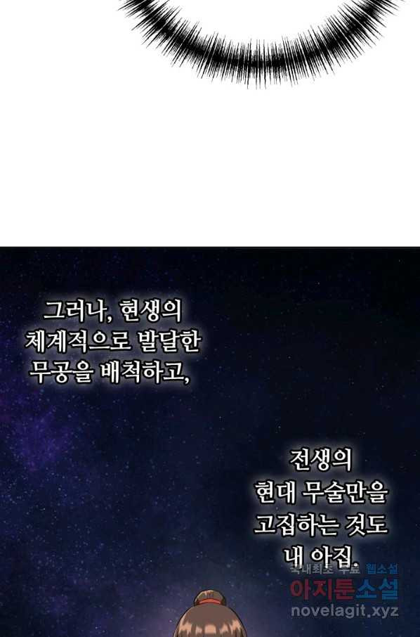 1663087208982ruiyatybe.jpeg