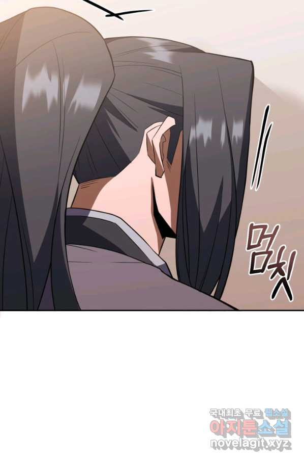 1663087210215a5xt078amsr.jpeg