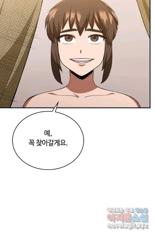1663087210823xs01kotuof.jpeg