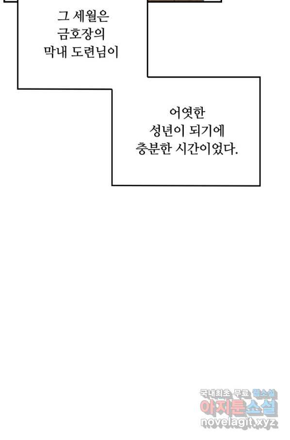 1663087211901lwpncmicnjg.jpeg
