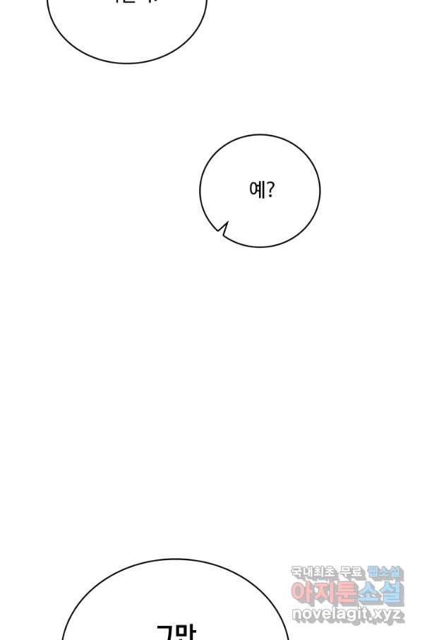 1663087216724aqdkd19h7k.jpeg