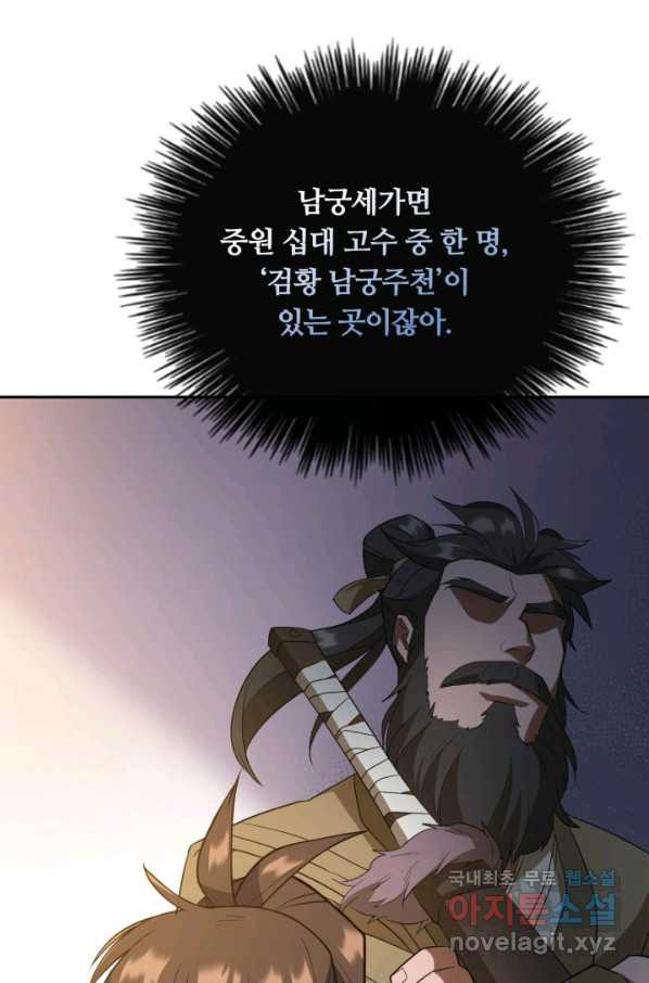 1663087218292t49kiwe5d8.jpeg