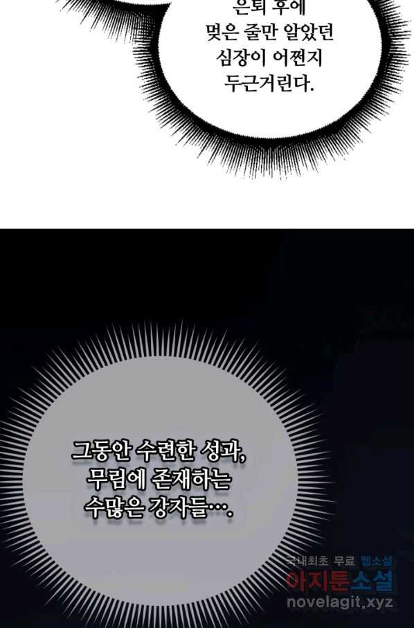 16630872233190qw4il7k1mb.jpeg