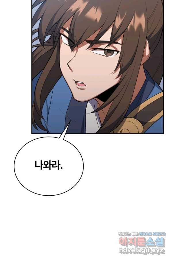 166308732192217ebbigtoqy.jpeg
