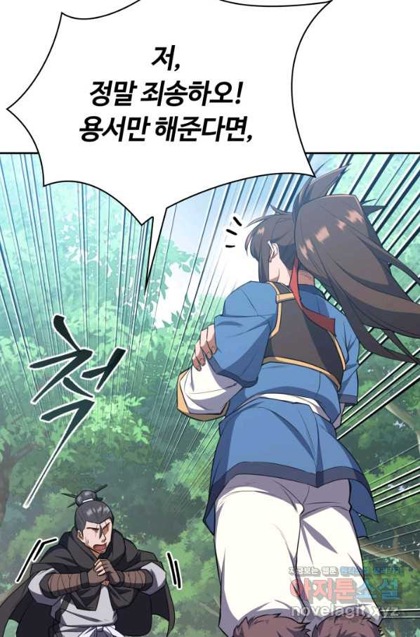 1663087323154pqjwkfuegu.jpeg