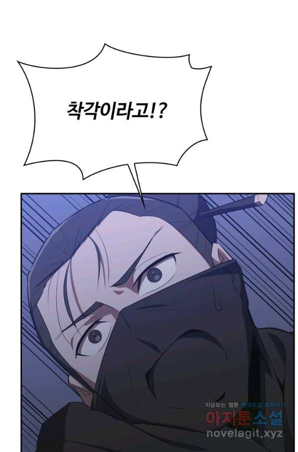 16630873352467mr4j5minw.jpeg