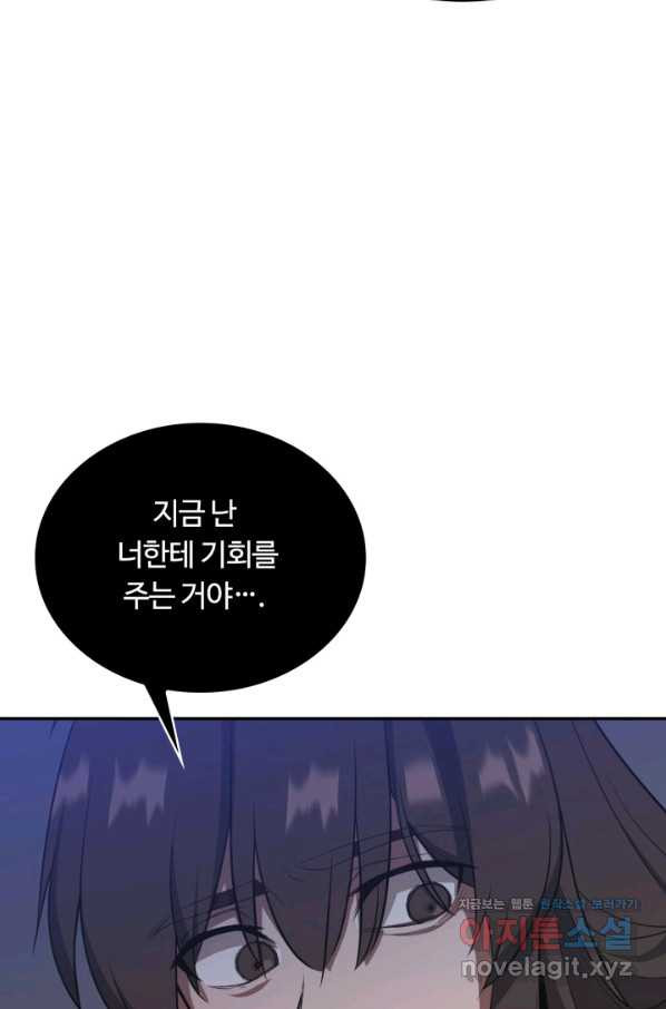 166308733618933doqnn7ffr.jpeg