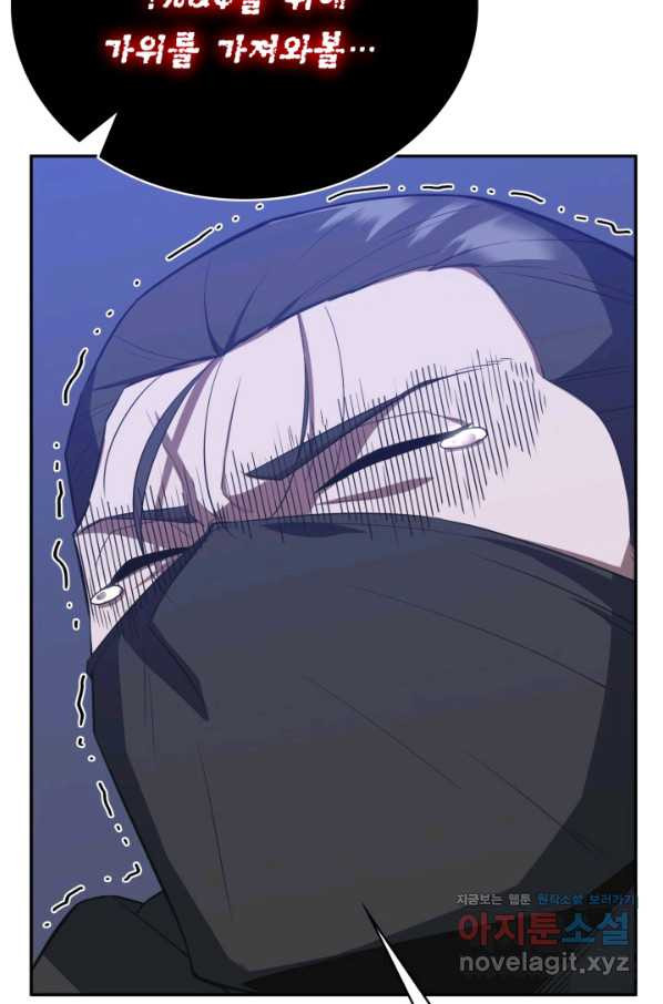 1663087337424wj0frl6a4a.jpeg
