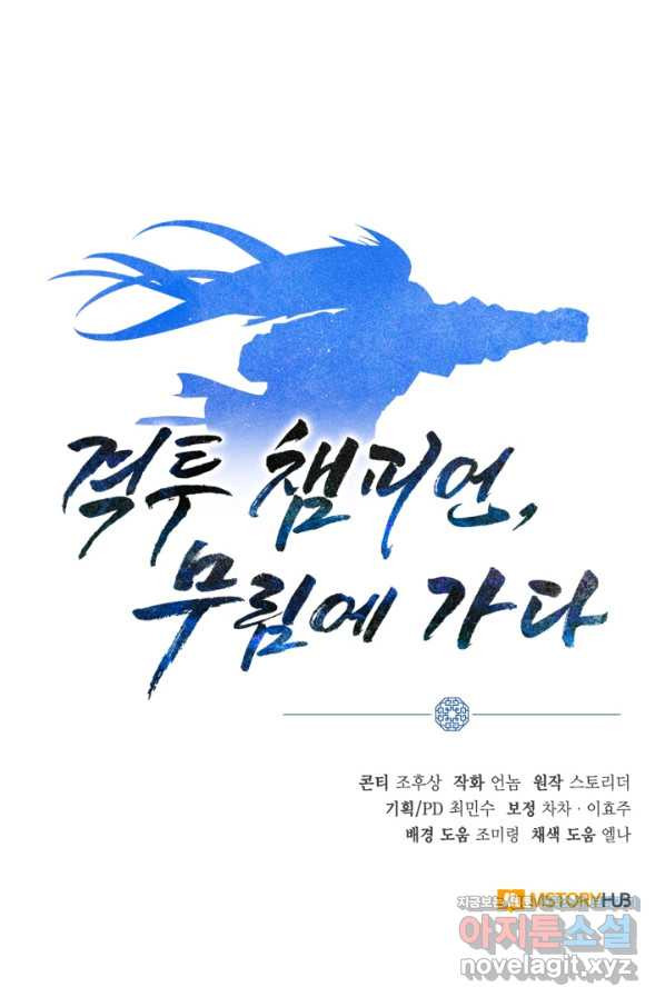 1663087342687u9miehwa.jpeg