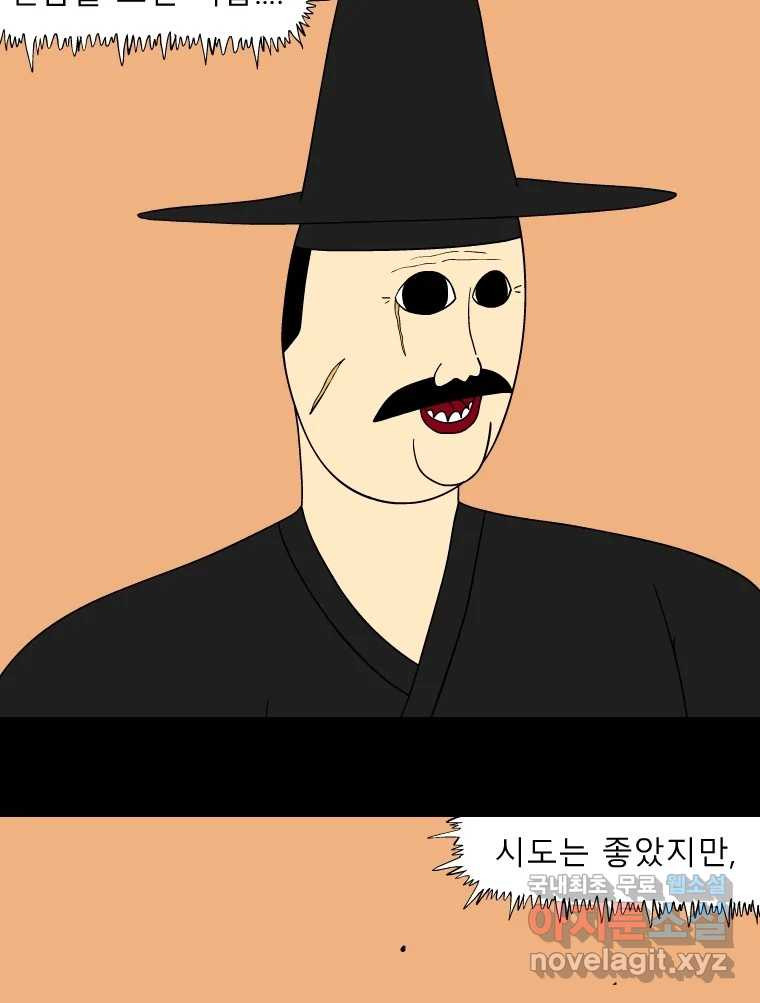 1663087156670qa58iff1ml.jpeg