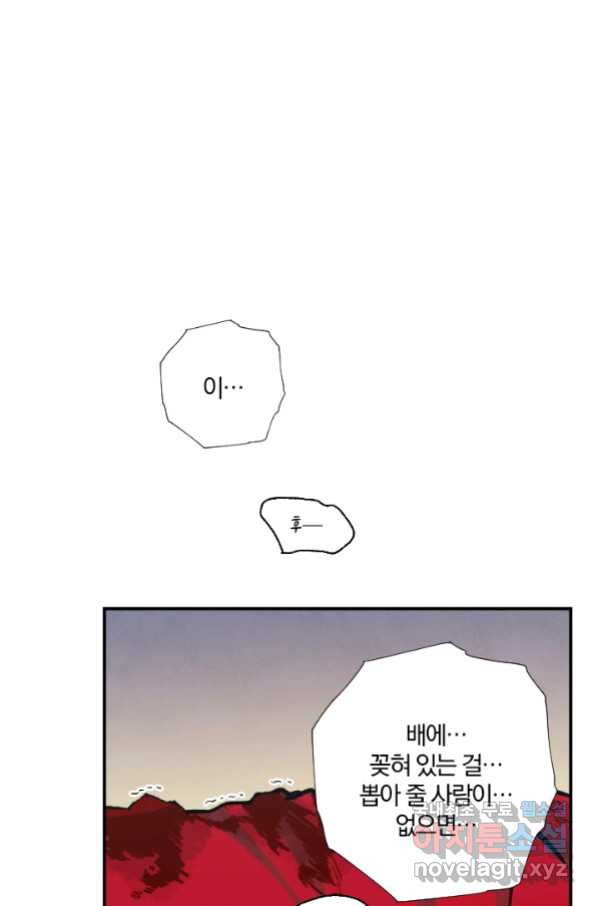 166308694734115r7ikj9oyx.jpeg