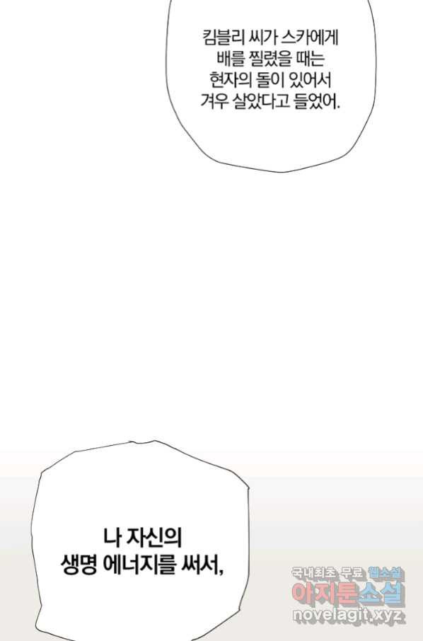 1663086948870syccbyq282k.jpeg