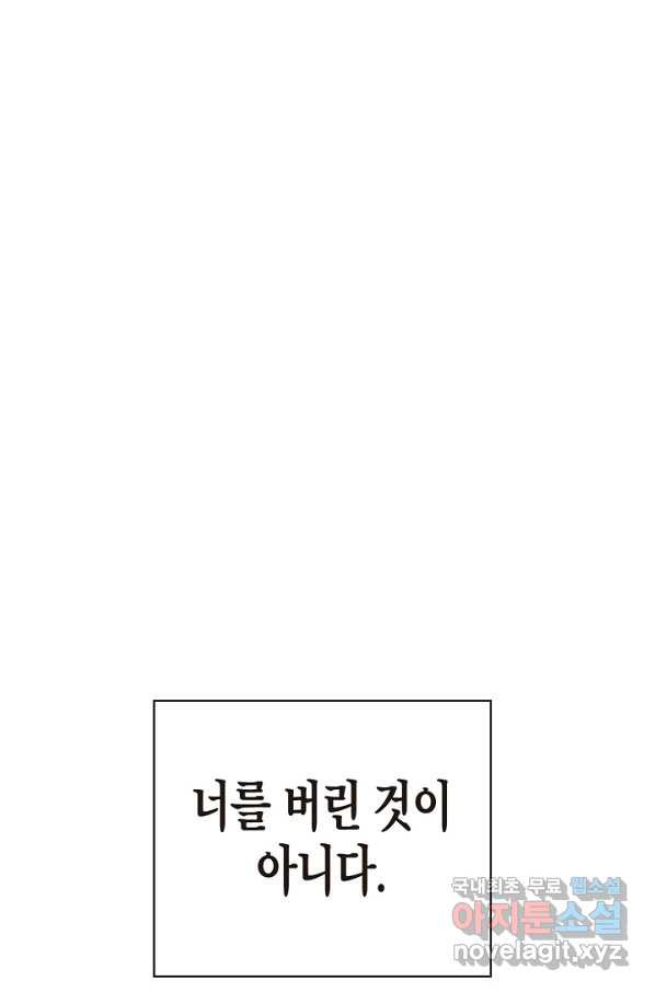 1663088434266mrsam1tracm.jpeg