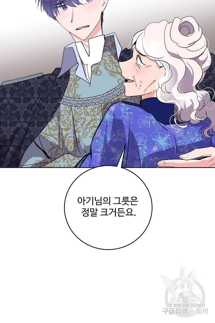 166308597351274coa124gge.jpeg