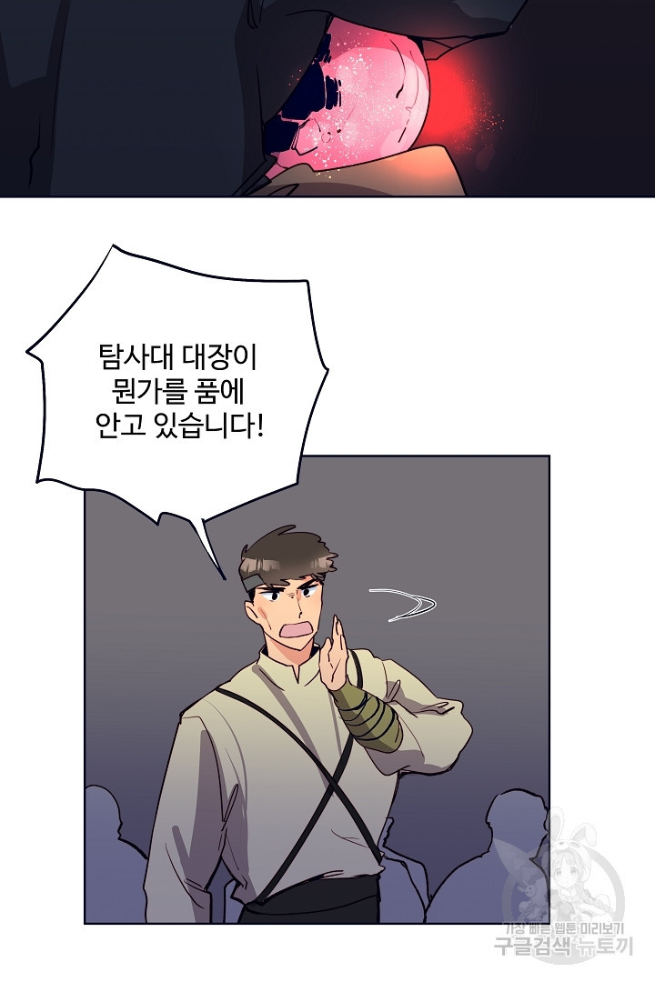 1663086072432te5wjkzyx7a.jpeg