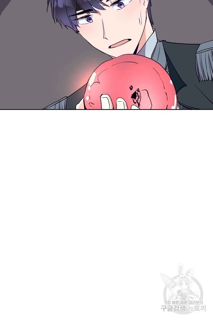 1663086161818f8xddoys2c6.jpeg