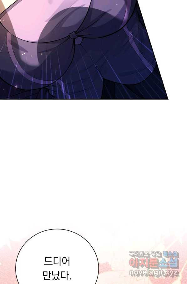 16630910866209ejzap7kgki.jpeg