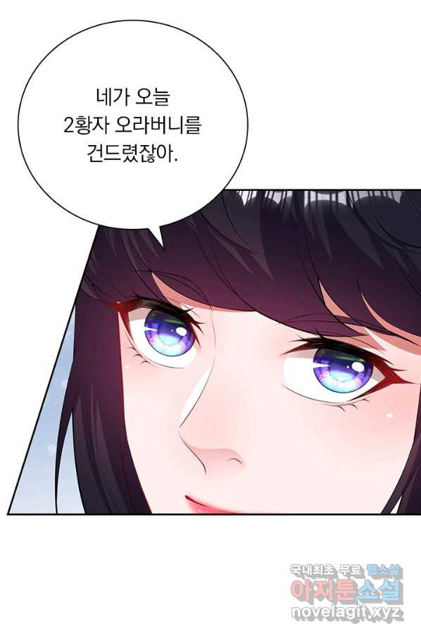 1663091100772s01vqi98wd9.jpeg