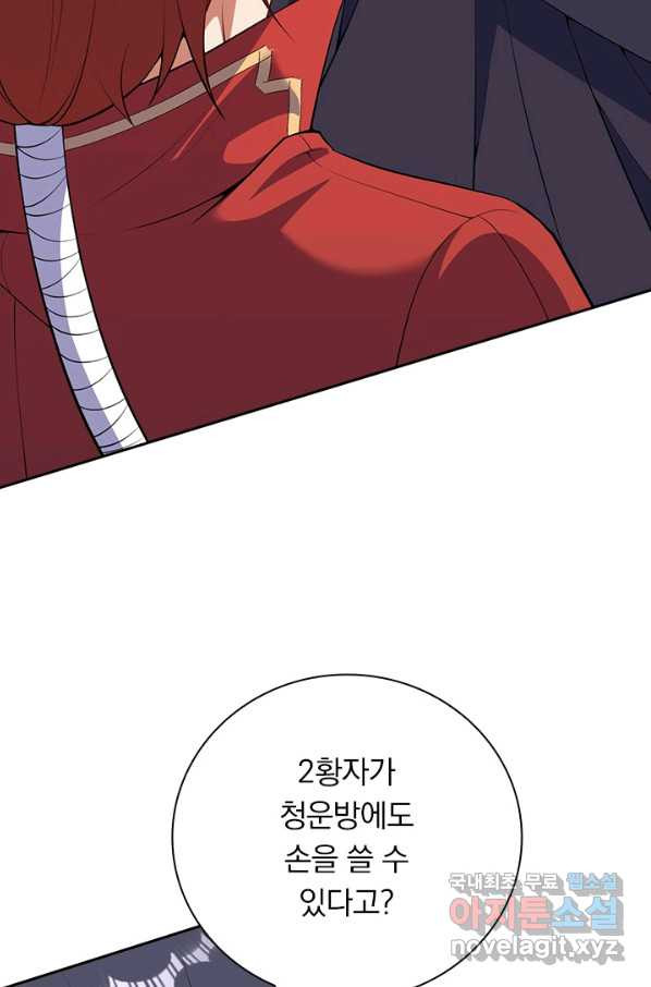 1663091101233zhck3nz4x2.jpeg