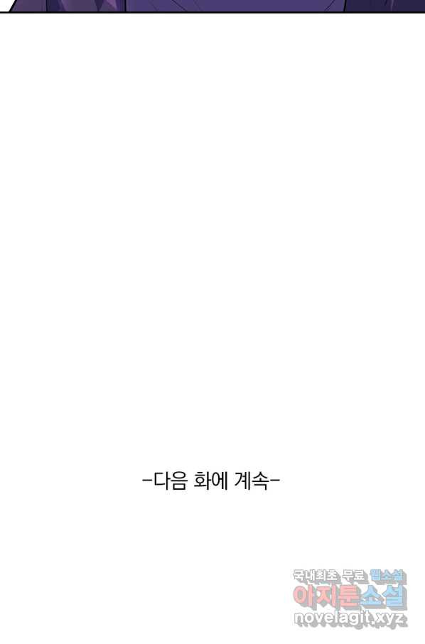 1663091110137of413t4d28.jpeg