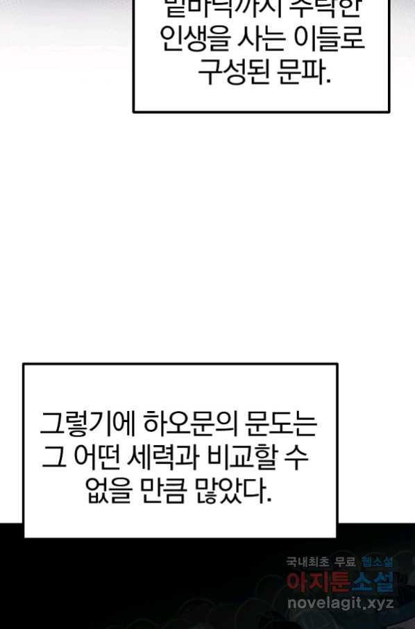 1663086994800000sc9uid90.jpeg