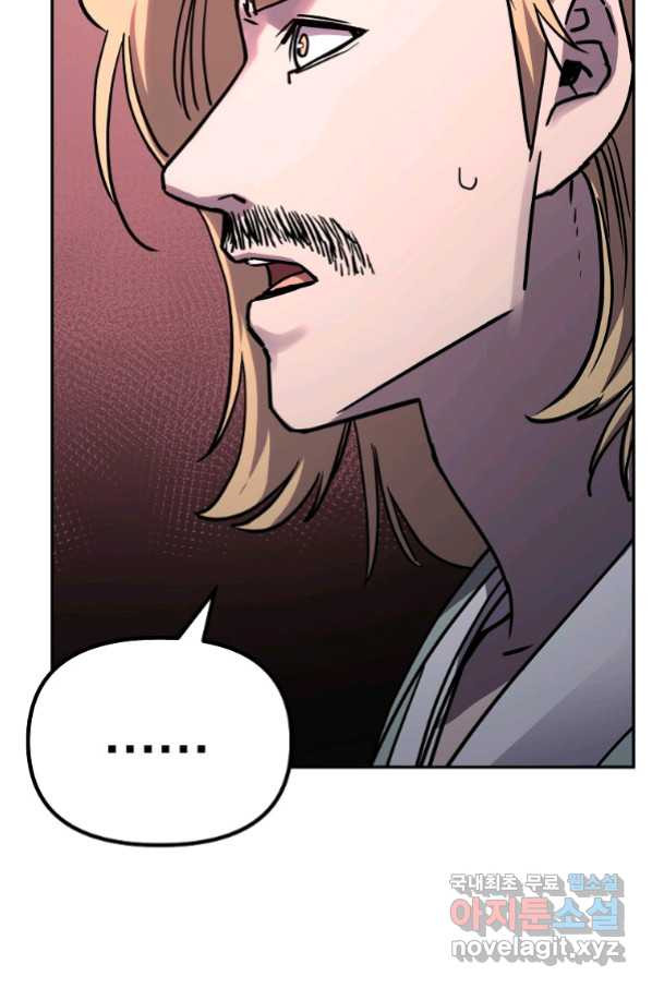 1663087013291nanlzurn5n.jpeg