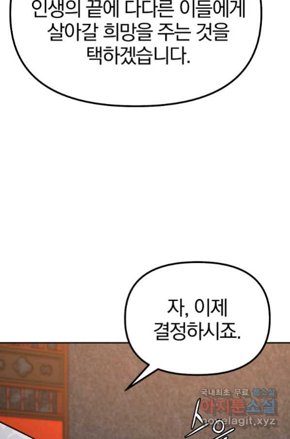 16630870140668mjn9mye7wj.jpeg