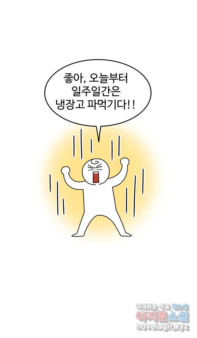 1663090045000o9fa7kgyu2.jpeg
