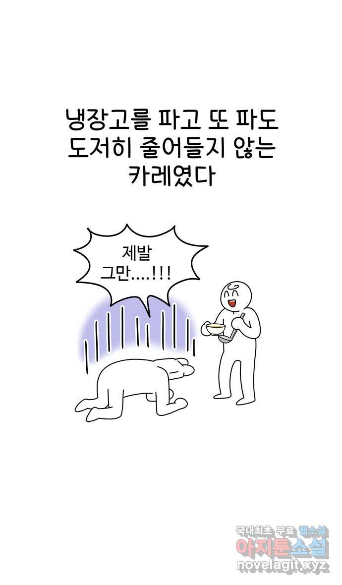 1663090050557wkpk3jfv0ag.jpeg