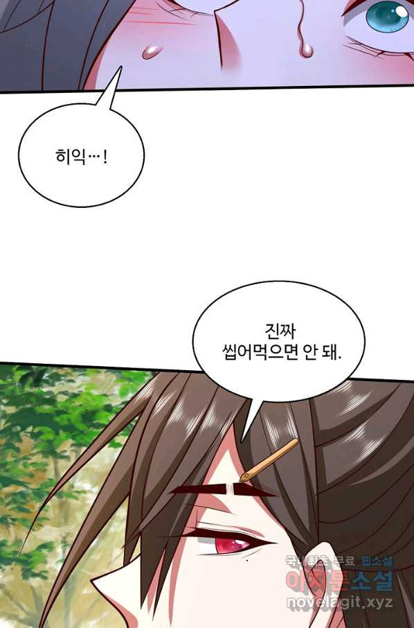 16630910860324tbwo5tkh3w.jpeg