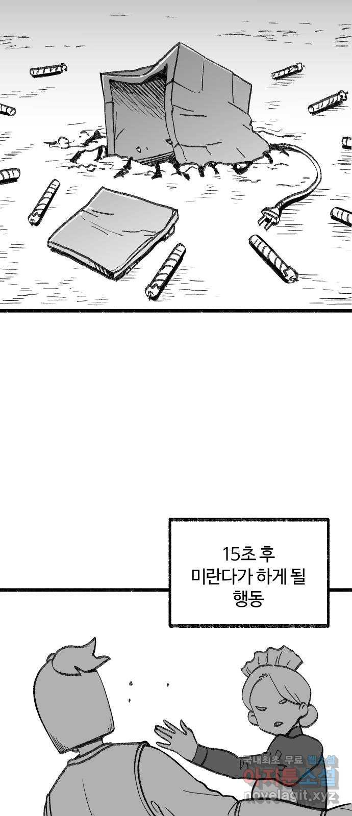 1663090504446l3fsh3we5.jpeg